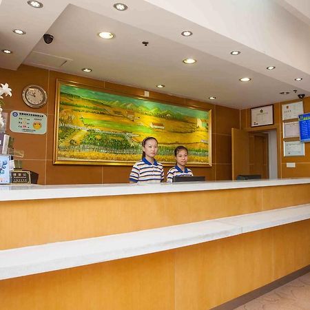 7Days Inn Shaoguang Buxing Street Exterior foto