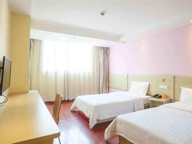 7Days Inn Shaoguang Buxing Street Exterior foto