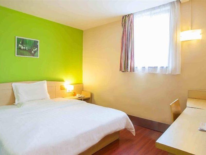 7Days Inn Shaoguang Buxing Street Exterior foto
