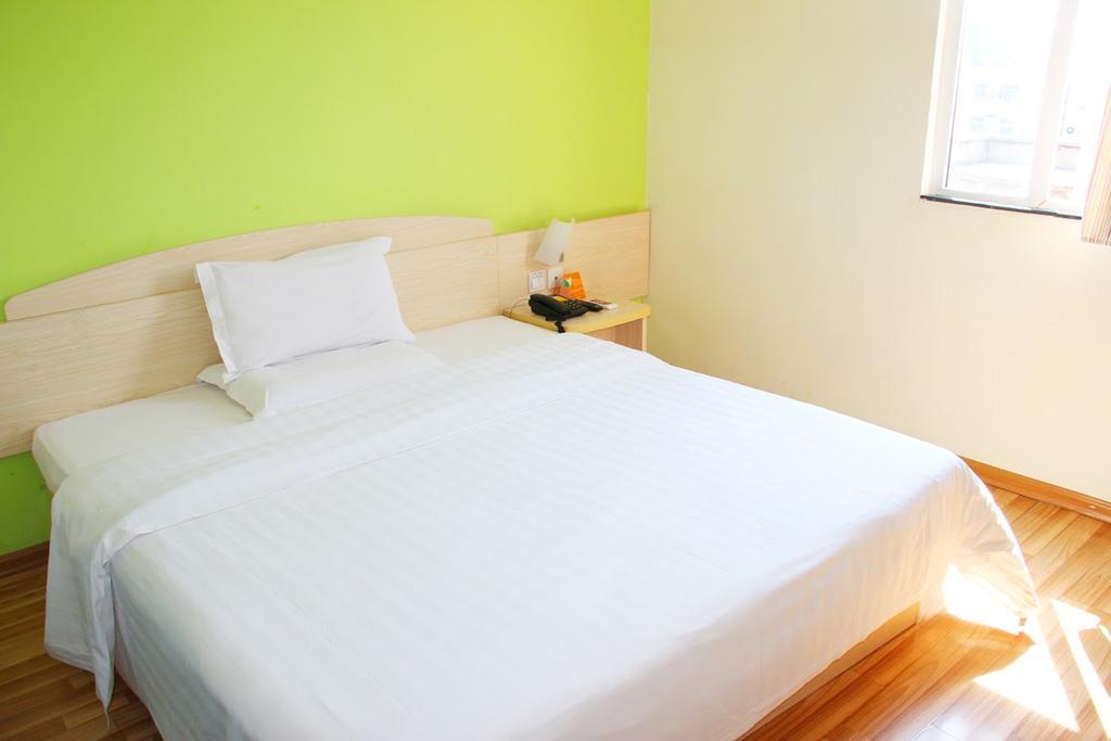 7Days Inn Shaoguang Buxing Street Exterior foto
